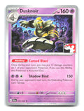 Dusknoir 020/064 Pokemon NM