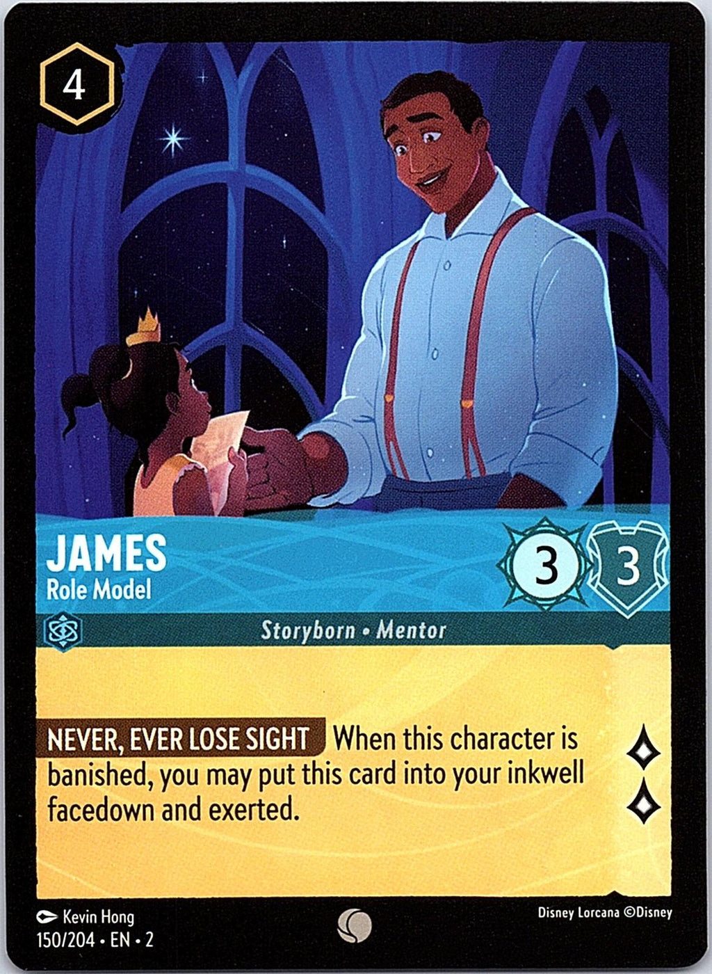 James - Role Model 150/204 Common Rise of the Floodborn Lorcana Near Mint