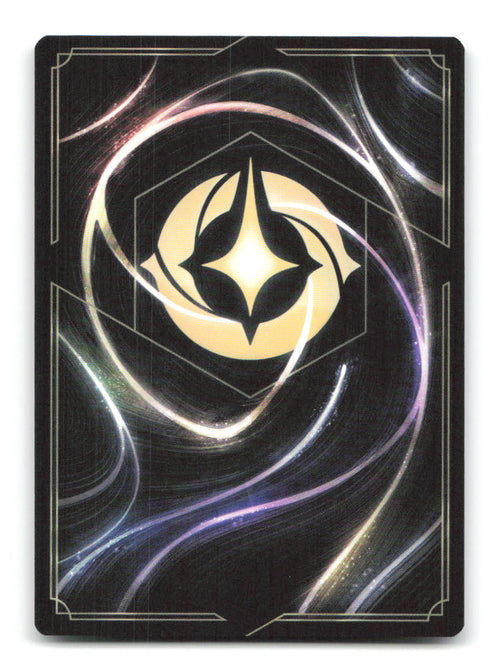 Aladdin - Doing His Part 85/204 13 Lorcana Cold Foil NM