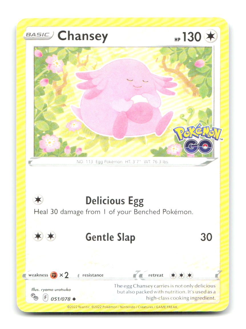 Chansey 051/078 Uncommon Pokemon GO Pokemon Near Mint