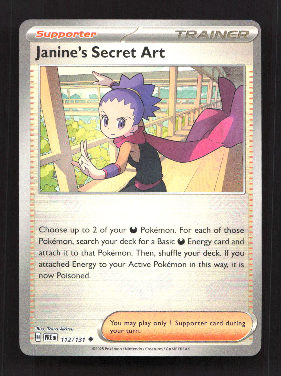 Janine's Secret Art (Poke Ball ) 112/131 Prismatic Evolutions Pokemon Holo NM