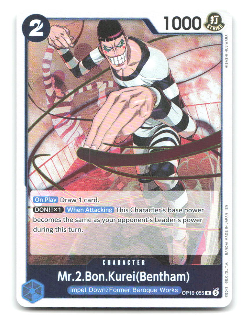 Mr.2.Bon.Kurei(Bentham) (055) OP16-055 OP16 One Piece Foil NM