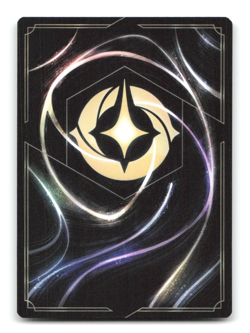 Jasmine - Vine Expert 20/204 13 Lorcana Cold Foil NM