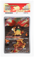 ACE 10 Numel ART RARE #198 Japanese