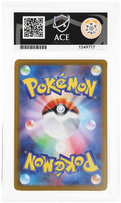 ACE 10 Yamper ART RARE #086
