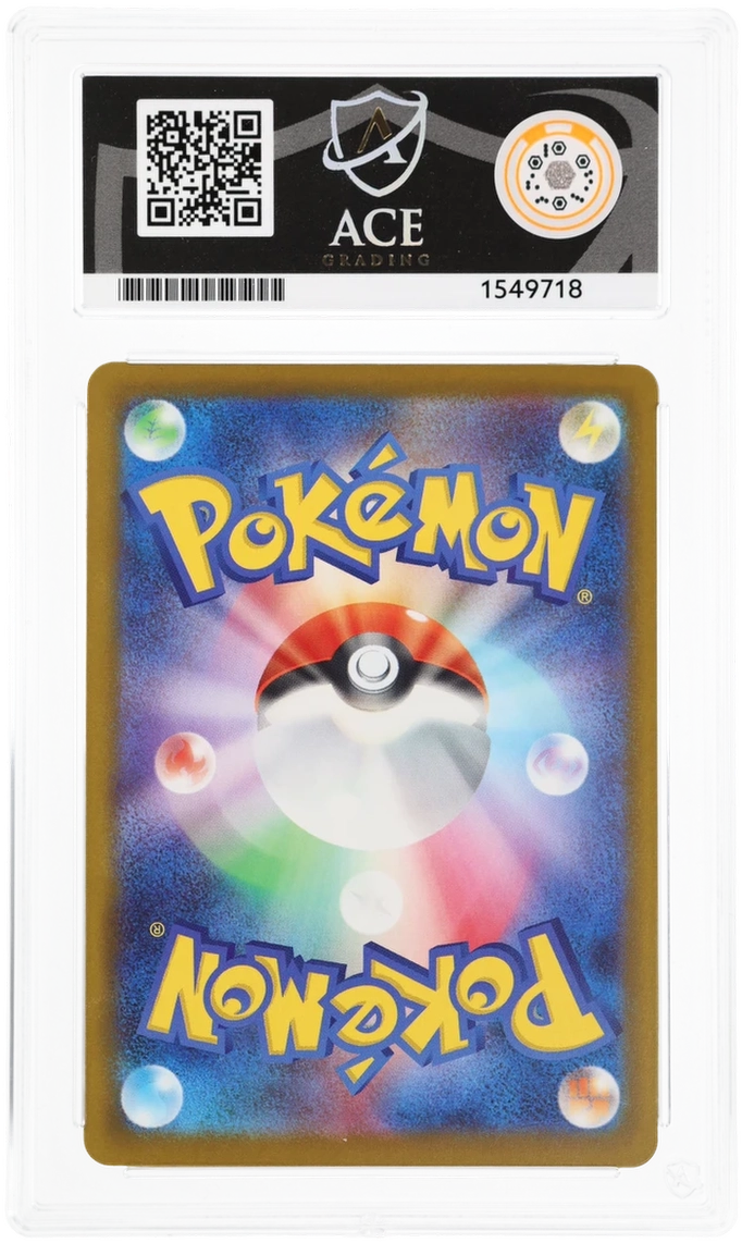 ACE * NM-MT Togekiss ART RARE #203