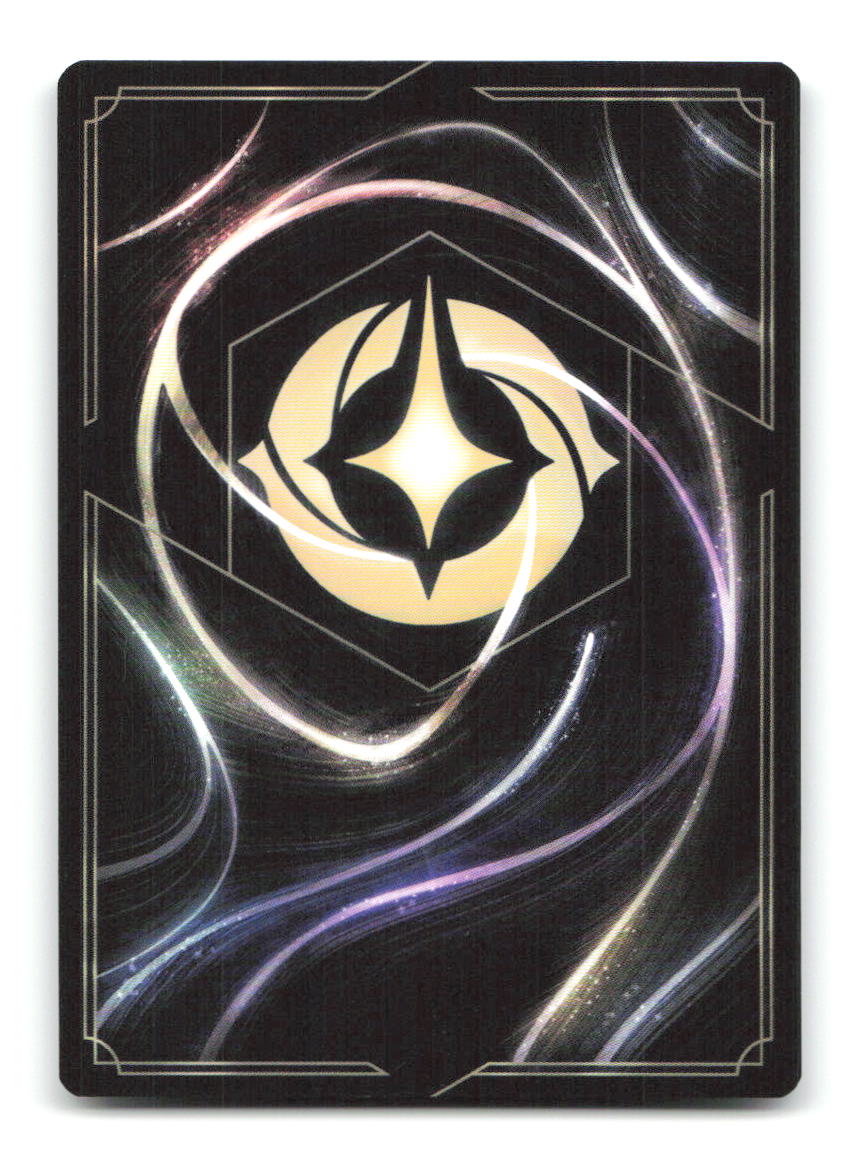 You Broke My Smolder 201/204 13 Lorcana Cold Foil NM