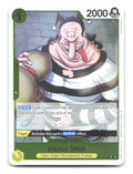 Vasco Shot OP16-110 OP16 One Piece Foil NM