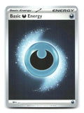 Basic Darkness Energy - 007 7 MEE Pokemon Reverse Holo NM