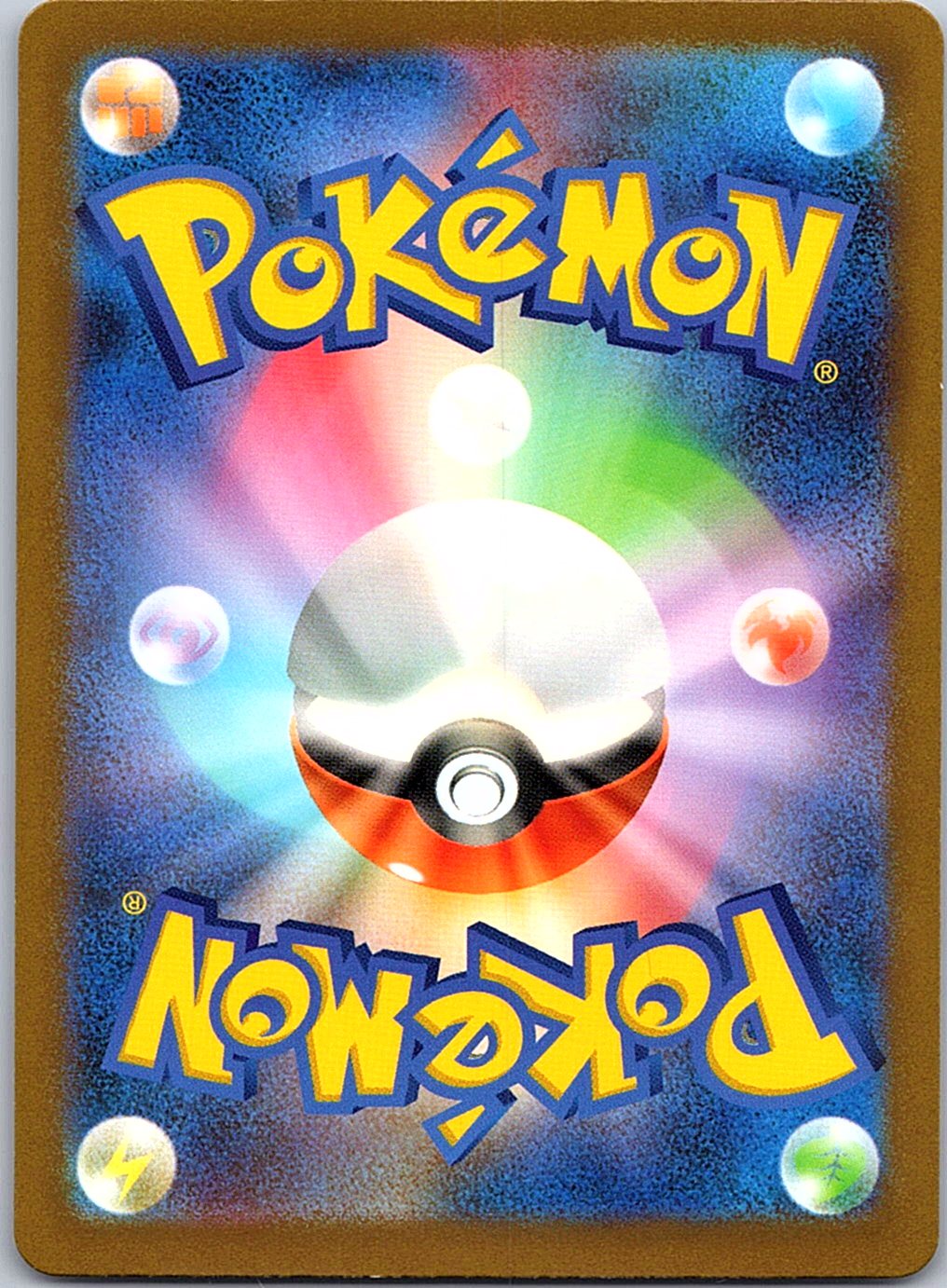 Pidgeot EX 089/108 Double Rare Ruler of the Black Flame Pokemon Japanese Holo NM