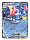 Greninja ex 021/128 30C Pokemon Holo NM