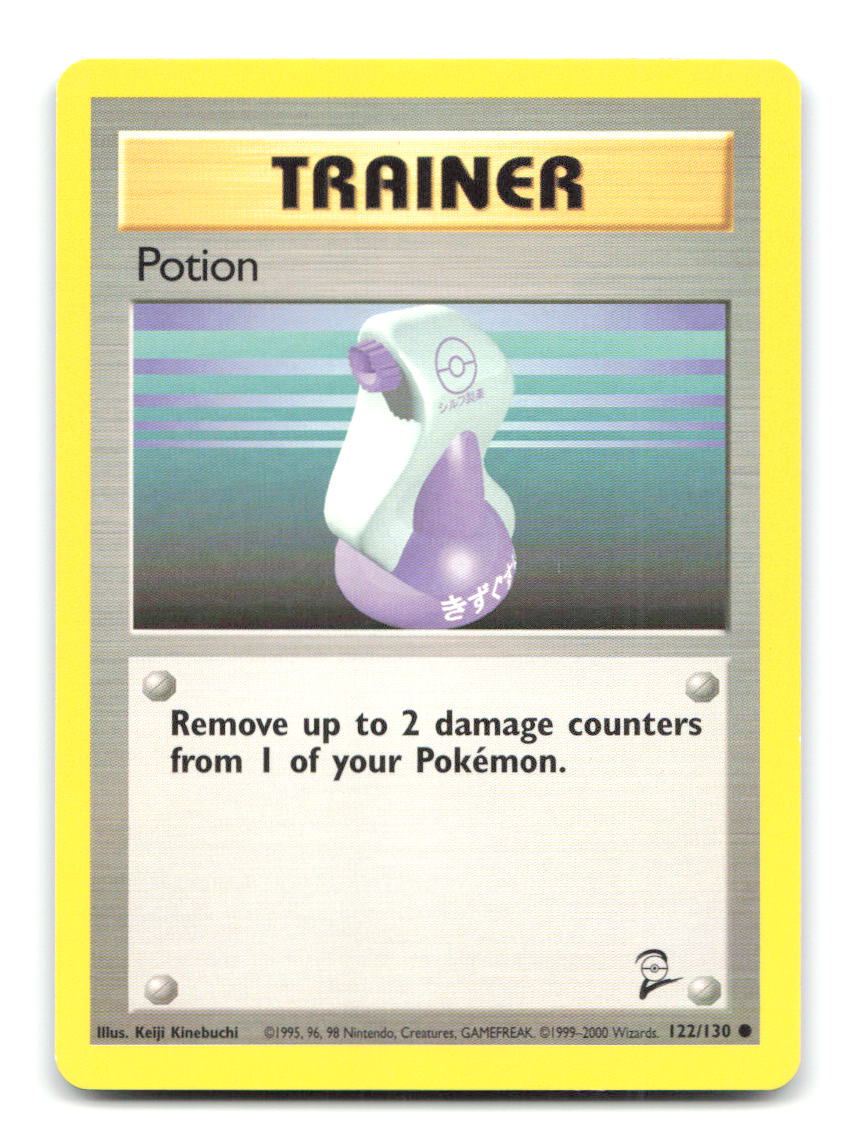 Potion 122/130 B2 Pokemon HP