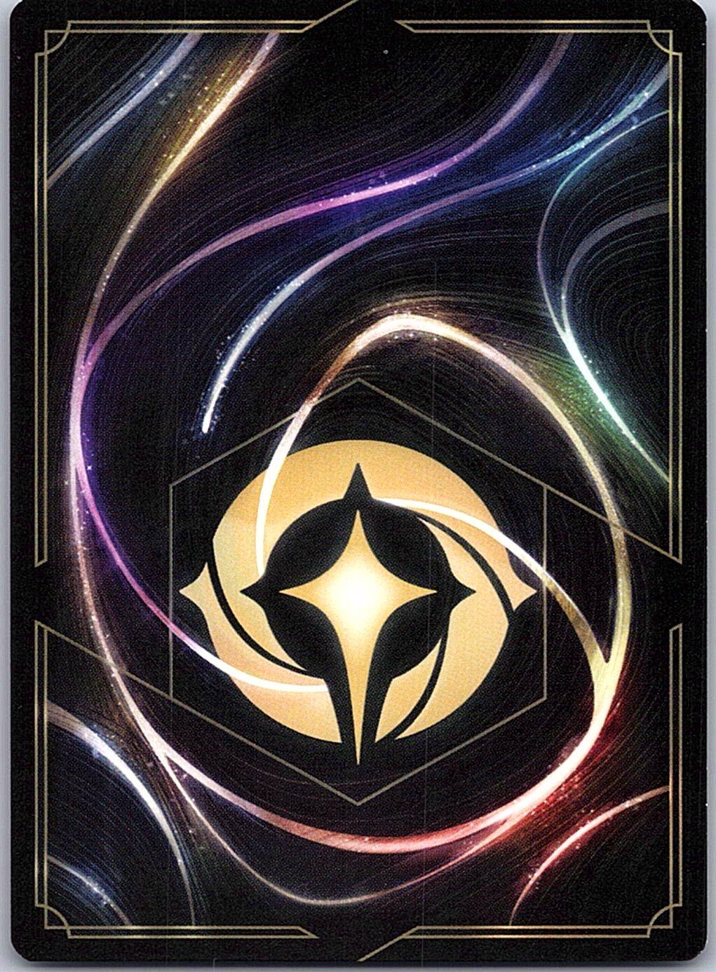 Captain Hook - Forceful Duelist 174/204 Common The First Chapter Lorcana NM