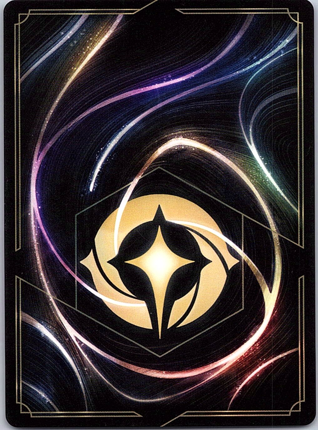 Chip - Retrieval Expert 14/204 Uncommon Wilds Unknown Lorcana Cold Foil NM