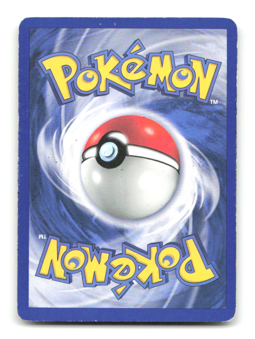Switch 95/102 BS Pokemon HP