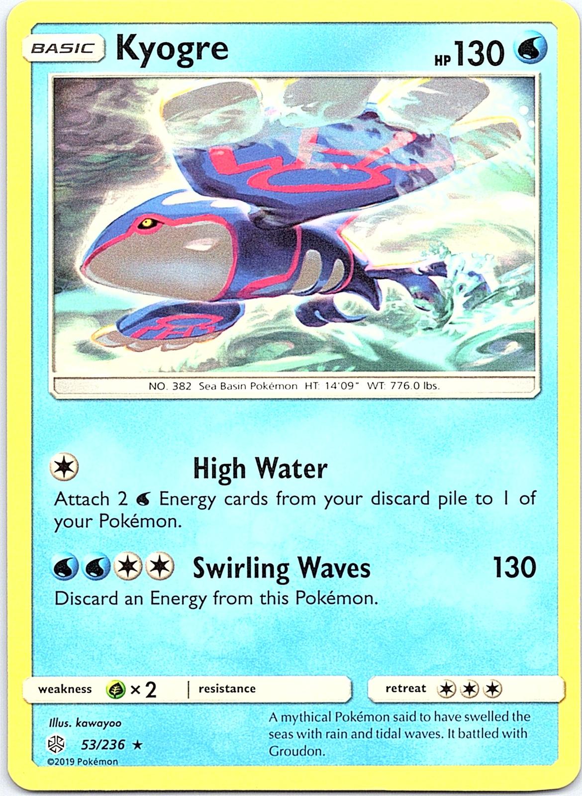Kyogre 53/236 Rare Cosmic Eclipse Pokemon Lightly Played