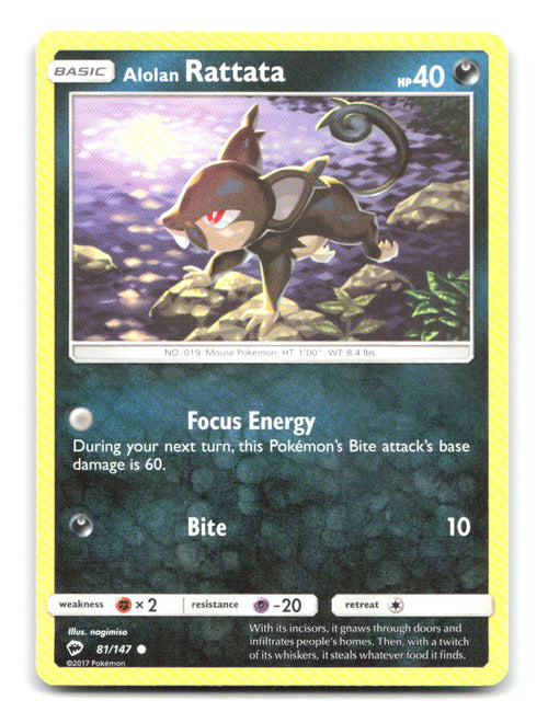 Alolan Rattata 81/147 Common Burning Shadows Pokemon Near Mint