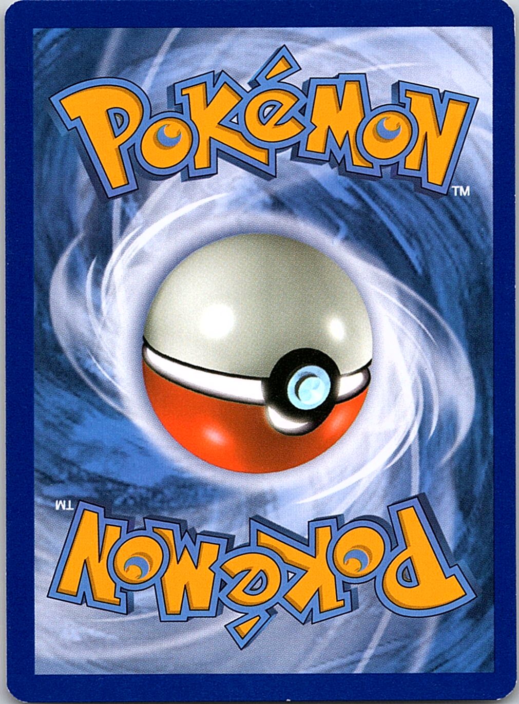 Pyukumuku 47/149 Uncommon SM Base Set Pokemon Moderately Played