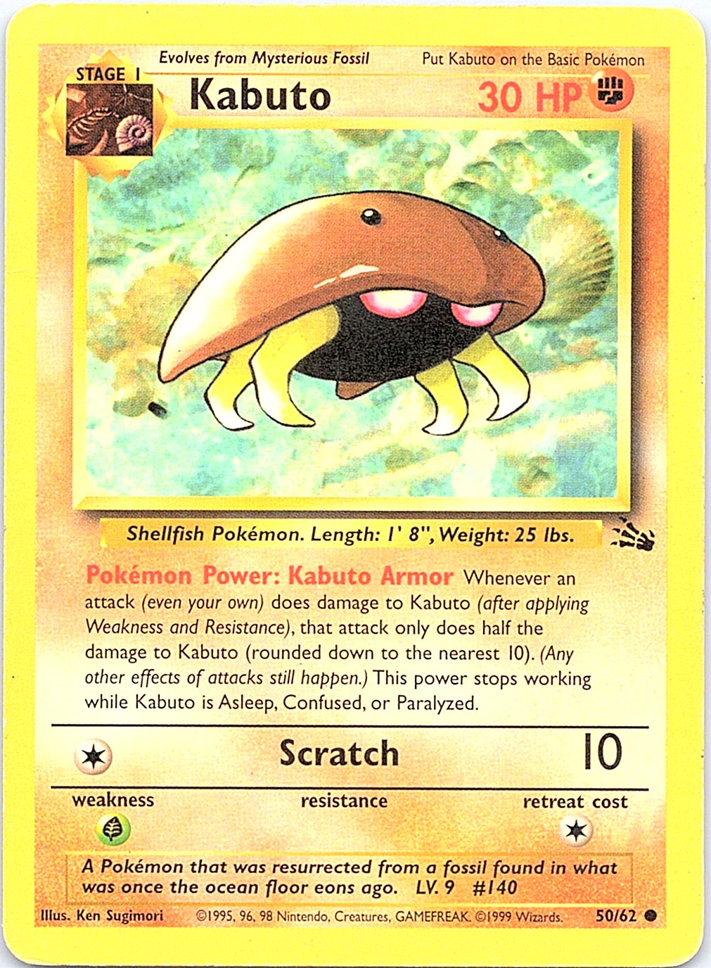 Kabuto [W Stamped] 50/62 Promo WoTC Promo Pokemon Heavily Played