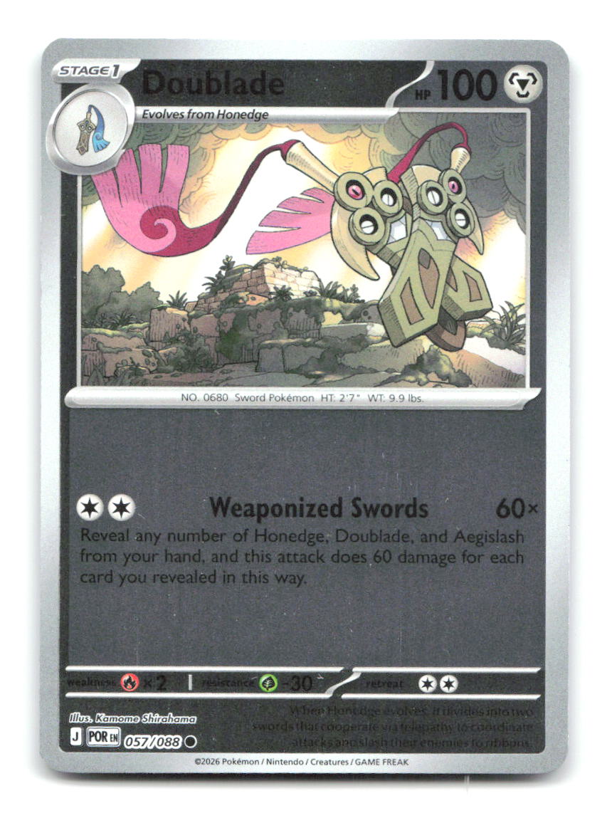 Doublade 057/088 Common Perfect Order Pokemon Reverse Holo Near Mint