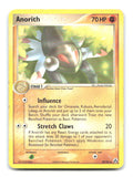 Anorith 29/92 Uncommon Legend Maker Pokemon Heavily Played