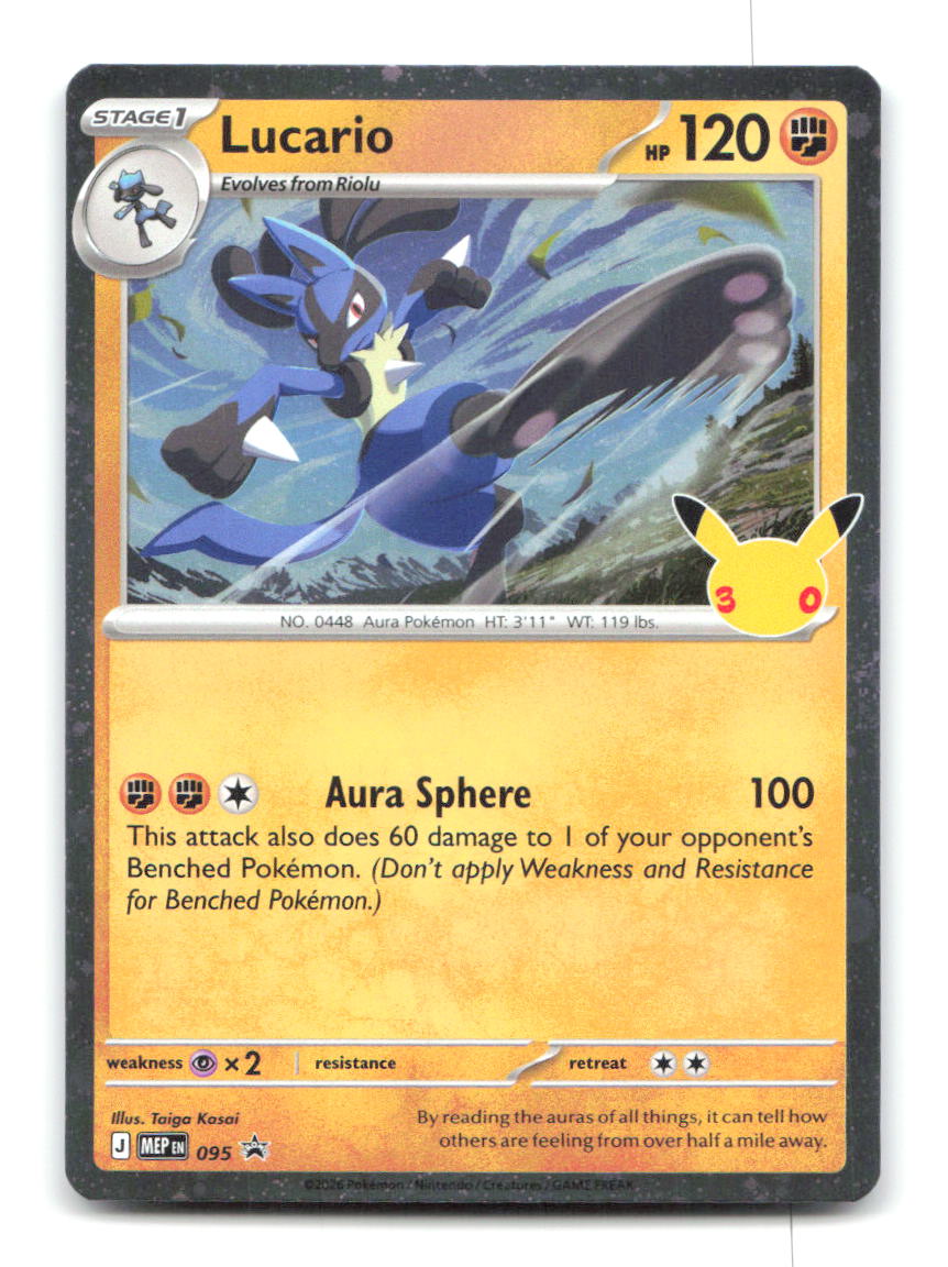 Lucario (Cosmos Holo) 095 MEP Pokemon NM