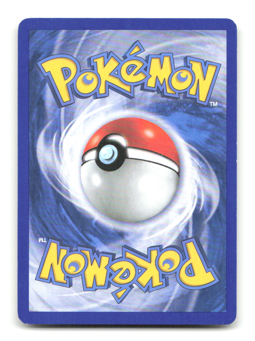 PlusPower 96/114 Uncommon Black & White Pokemon Lightly Played