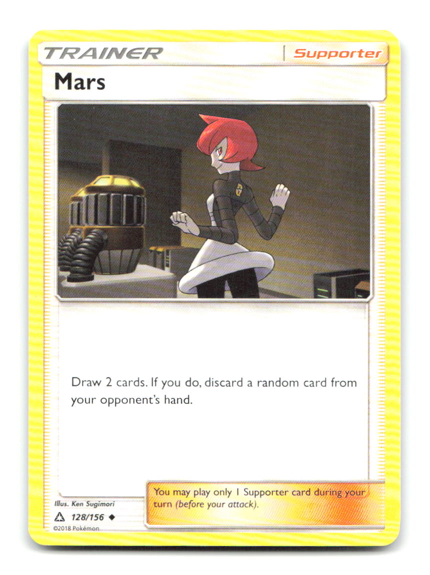 Mars 128/156 Uncommon Ultra Prism Pokemon Moderately Played