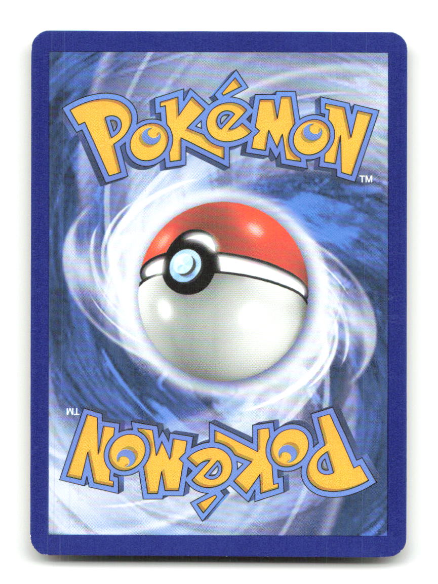 Mars 128/156 Uncommon Ultra Prism Pokemon Lightly Played
