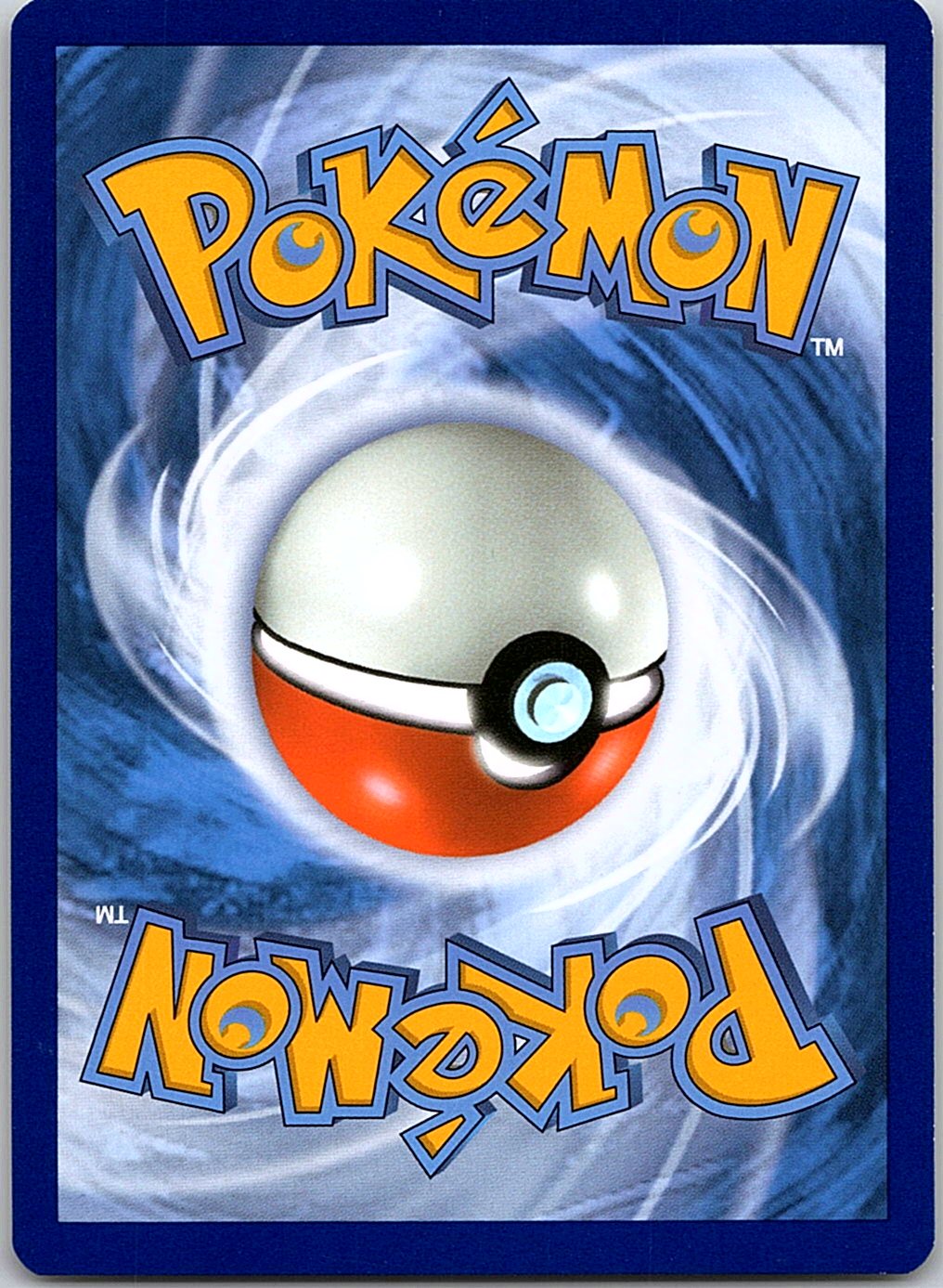 Yanmega 7/114 Rare Steam Siege Pokemon Lightly Played