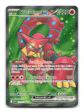 Volcanion ex 171/159 JTG Pokemon Holo NM