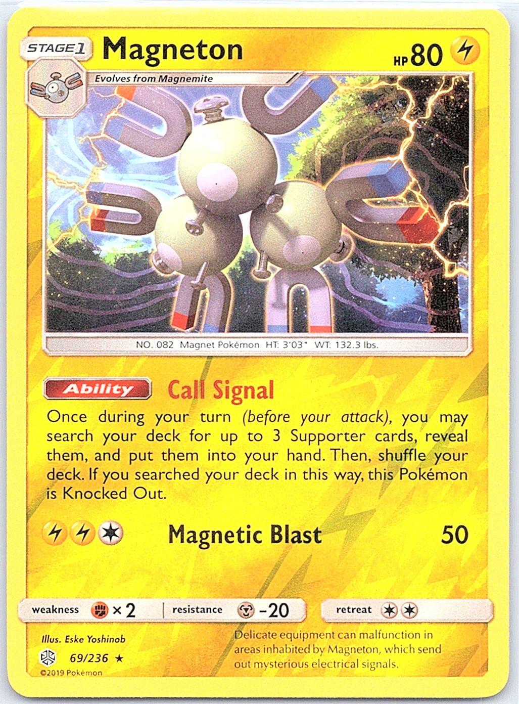 Magneton 69/236 Rare Cosmic Eclipse Pokemon Reverse Holo Lightly Played