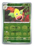 Weepinbell (Poke Ball Pattern) 070/165 SV2a Pokemon Japanese Holo NM