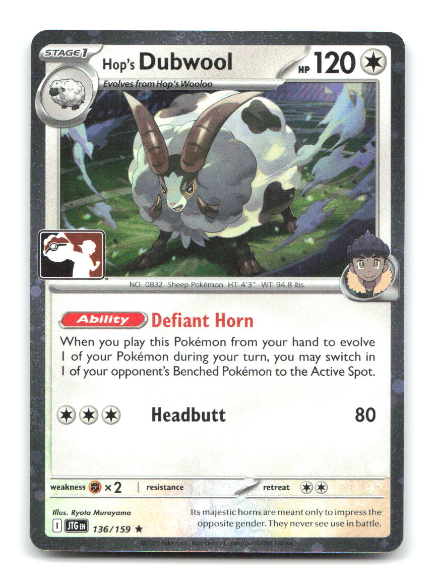 Hop's Dubwool (Cosmos Holo) 136/159 Pokemon NM