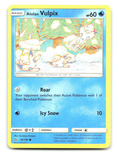 Alolan Vulpix 30/156 C Ultra Prism Pokemon NM