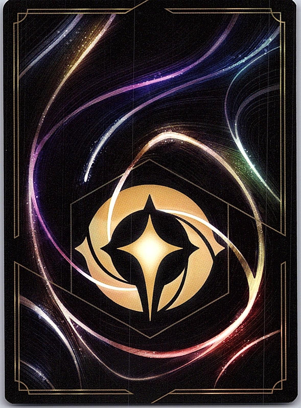 Launch 164/204 Uncommon Rise of the Floodborn Lorcana Near Mint