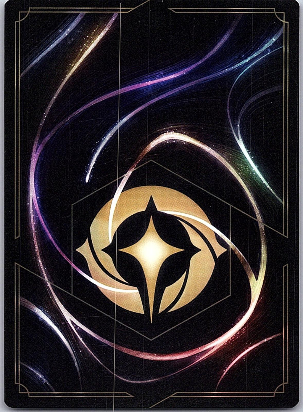 Raya - Leader of Heart 123/204 Super Rare Rise of the Floodborn Lorcana NM