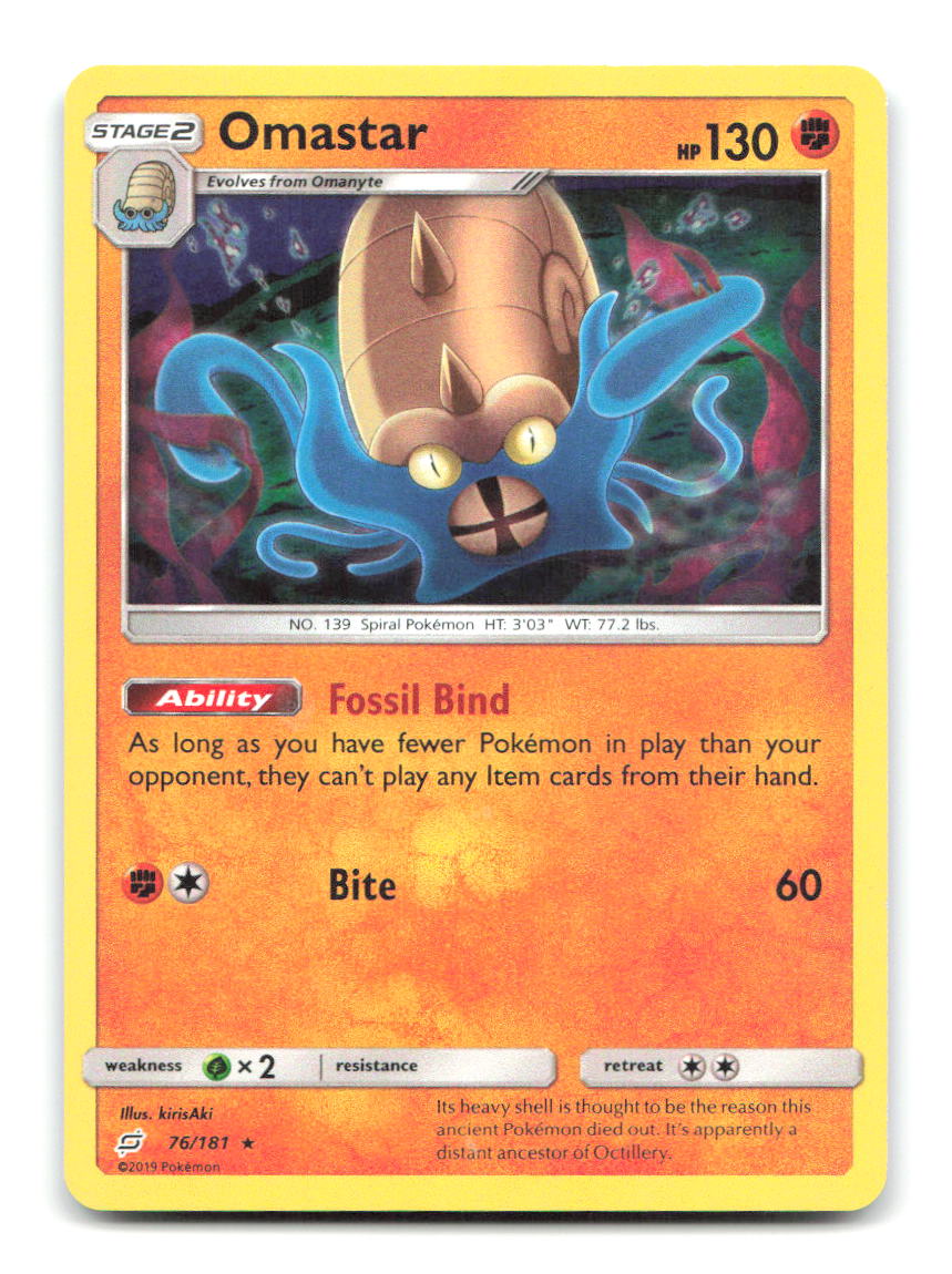 Omastar 76/181 Holo R Team Up Pokemon LP