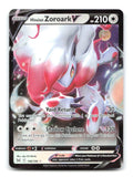 Hisuian Zoroark V 146/196 Holo V Rare Lost Origin Pokemon Near Mint