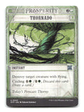Thornado 33 Outlaws of Thunder Junction: Breaking News Magic: The Gathering NM