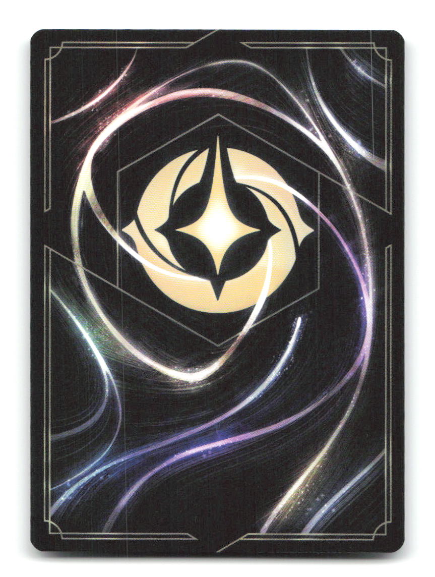 Alpha - Pack Leader 151/204 13 Lorcana Cold Foil NM
