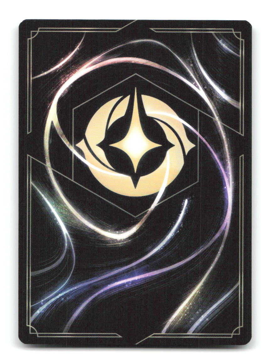 One and Only 67/204 13 Lorcana Cold Foil NM
