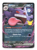 Gengar ex 090/128 30C Pokemon Holo NM