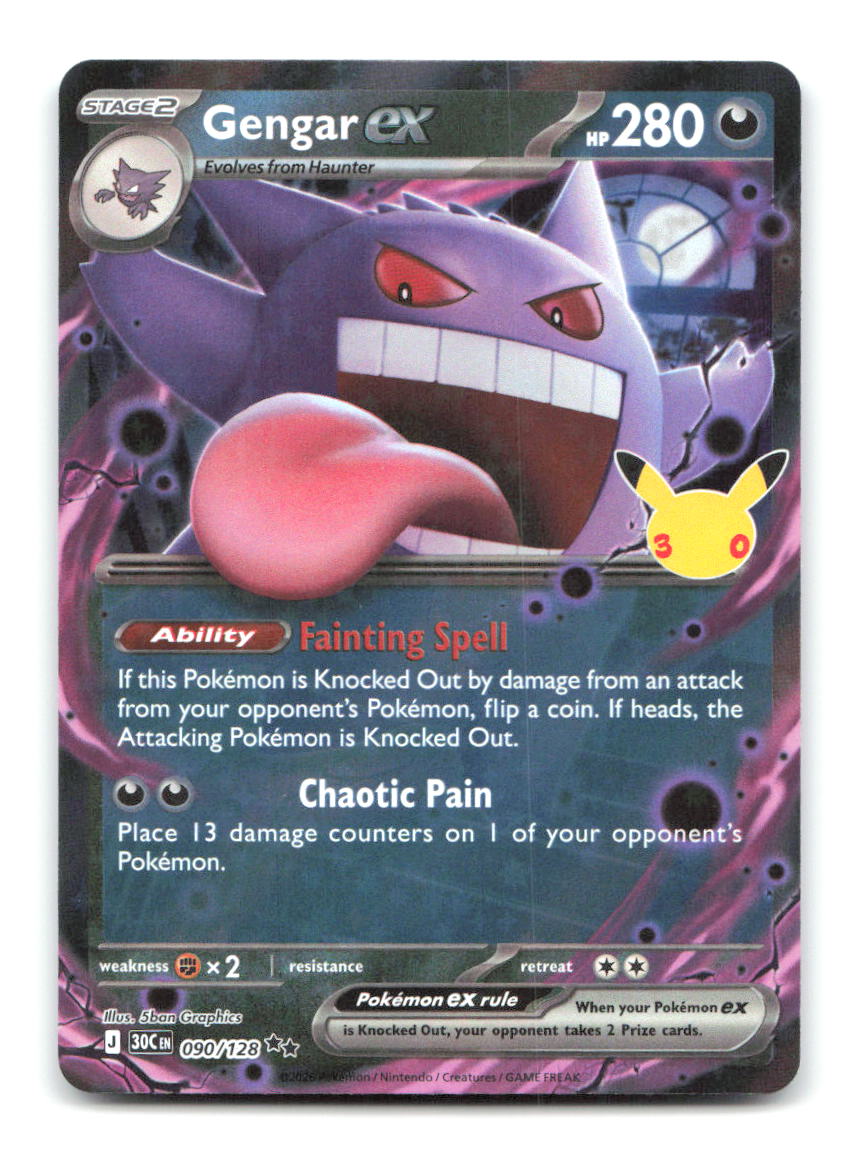 Gengar ex 090/128 30C Pokemon Holo NM