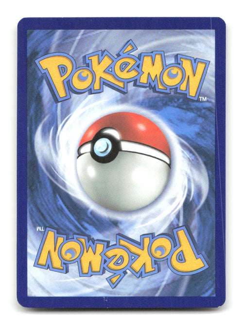 Alolan Meowth 128/236 C Cosmic Eclipse Pokemon LP