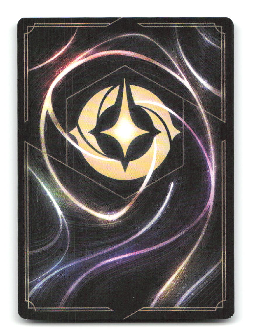 Unconventional Tool 150/204 7 Lorcana Cold Foil NM