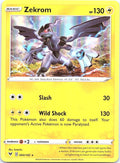 Zekrom 060/185 Holo Rare Vivid Voltage Pokemon Near Mint