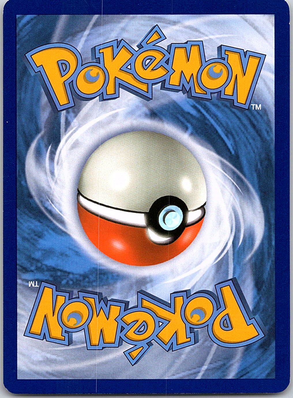 Wartortle 34/214 Uncommon Unbroken Bonds Pokemon Lightly Played