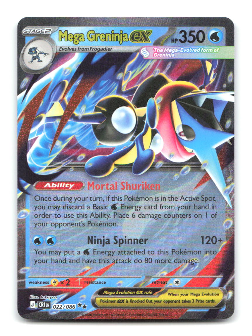Mega Greninja ex 022/086 ME04 Pokemon Holo NM