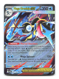 Mega Greninja ex 022/086 ME04 Pokemon Holo NM